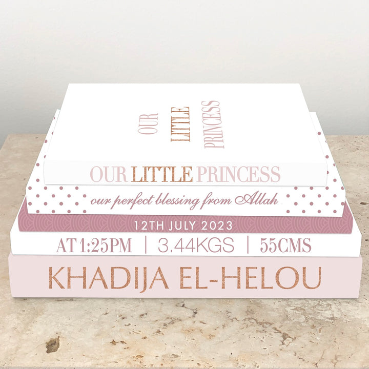 KHADIJA