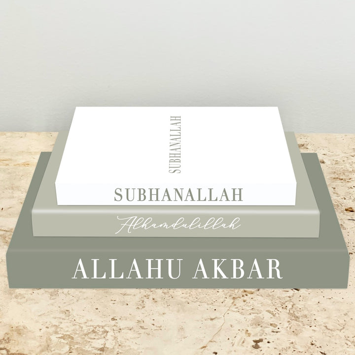 SAGE SUBHANALLAH